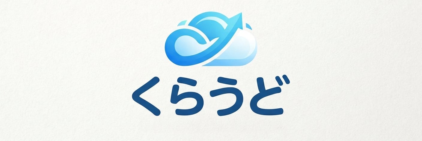 くらうど_1枚目