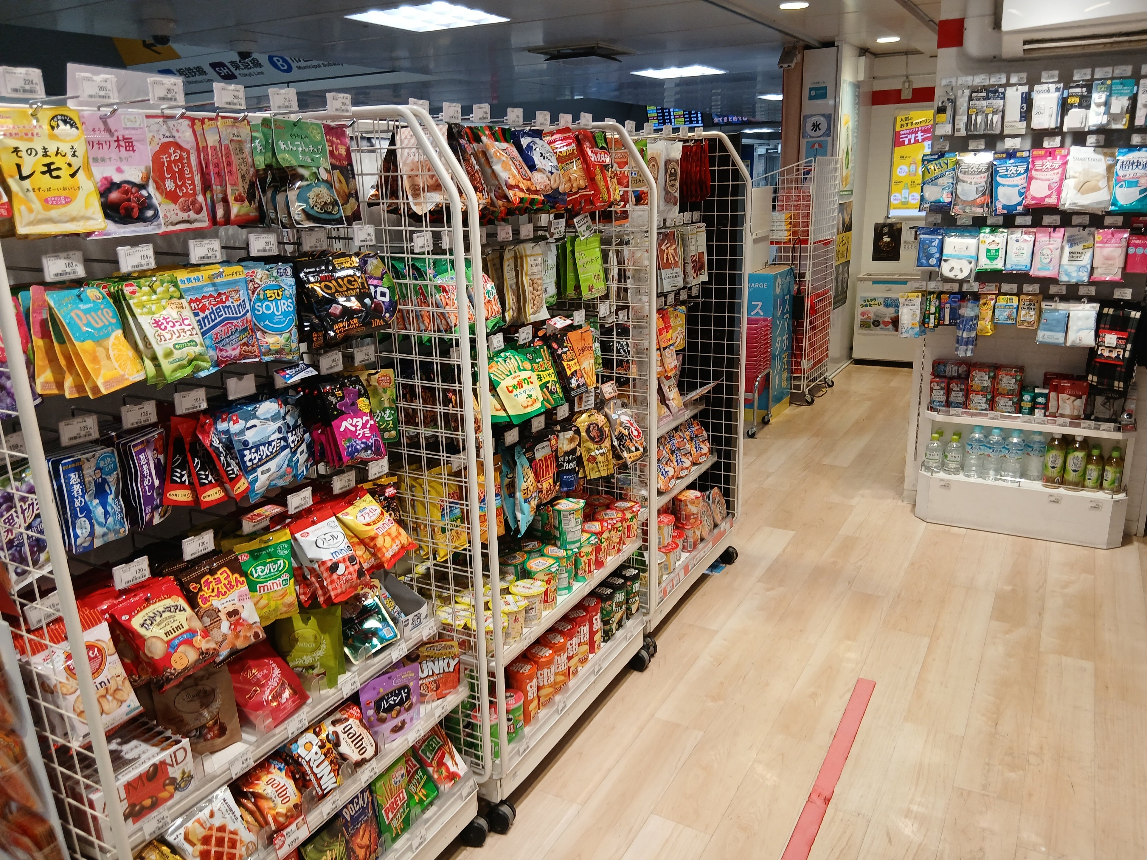 Bellmart新横浜北改札内_1枚目