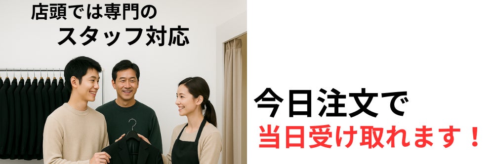 喪服レンタル名古屋_1枚目