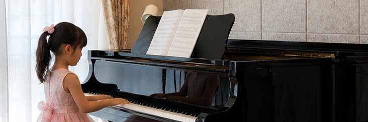 西宮北口ピアノ教室　Piano Garden