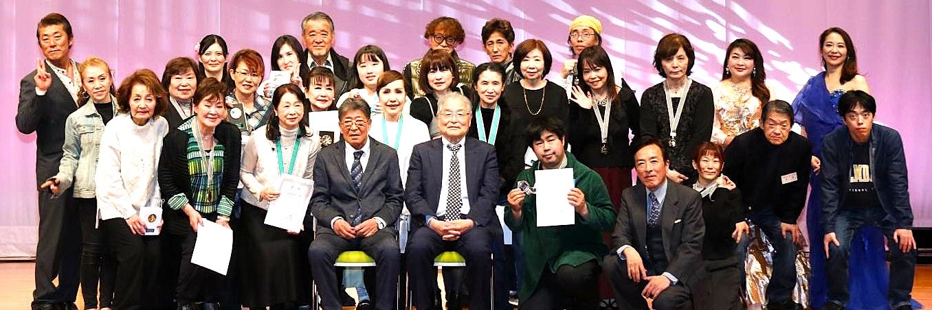 ユキ ソングカルチュア アカデミア　阿佐ヶ谷さちの会