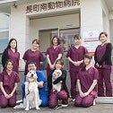 2019/07/10に長町南動物病院が投稿した、スタッフの写真
