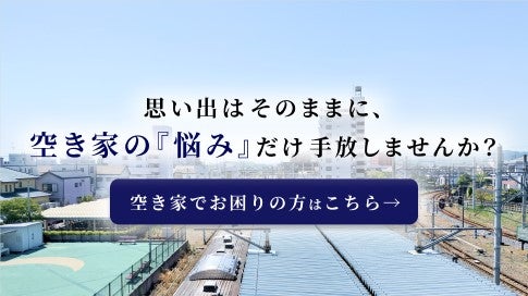 株式会社エーゼットプランニング_3枚目