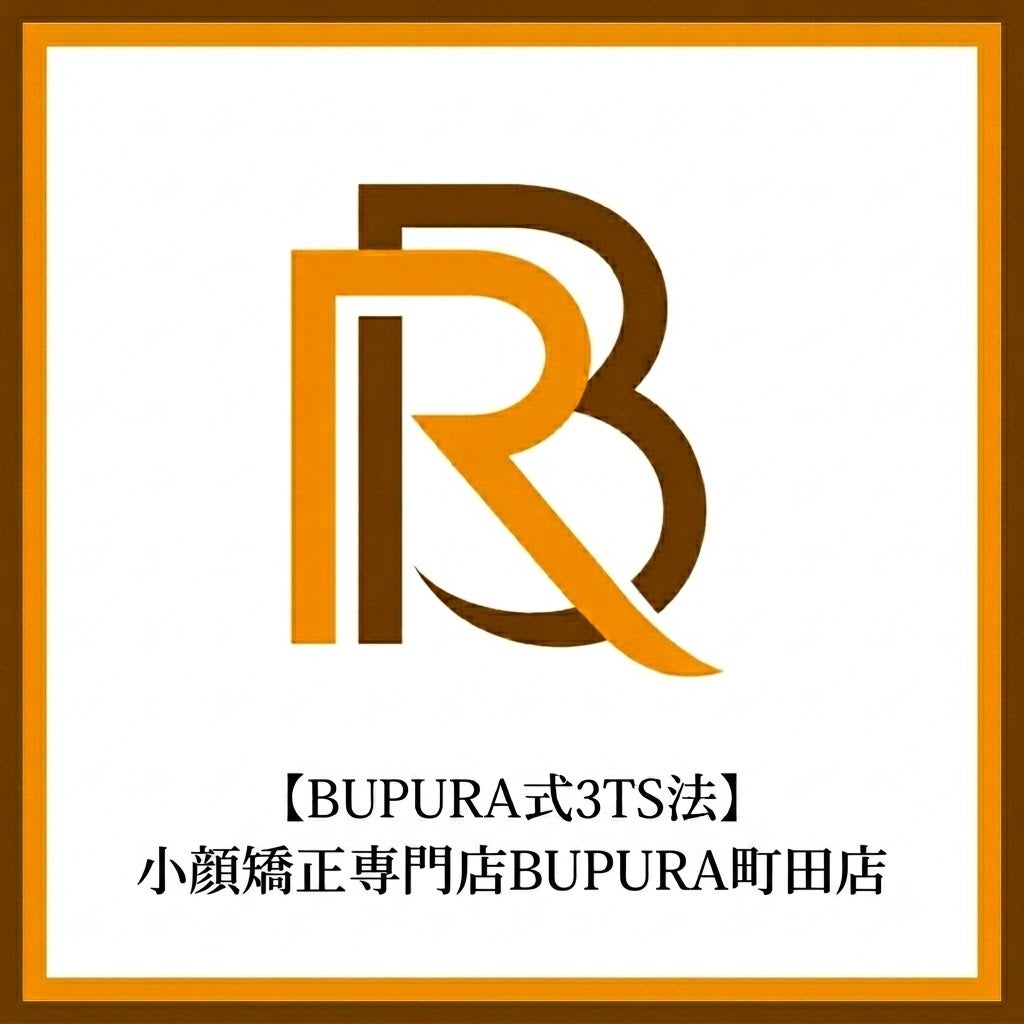 小顔矯正専門店BUPURA町田店_1枚目