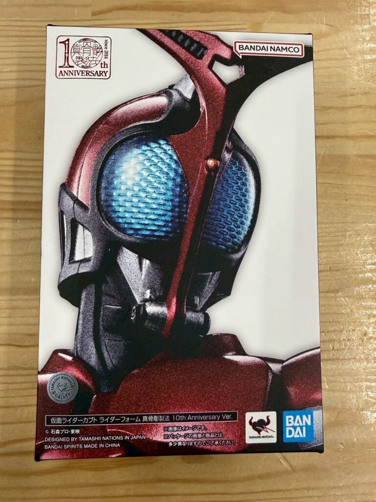 マンガ倉庫 鹿屋店の紹介写真_2枚目