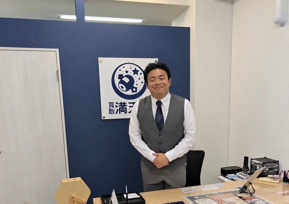 人柄と対応力で選ばれる信頼の接客の写真