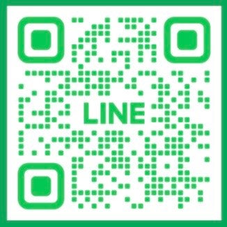 ライン友達追加でクーポンプレゼント！の写真