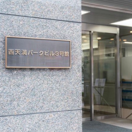 ひなた法律事務所(弁護士 鈴木興治)_2枚目