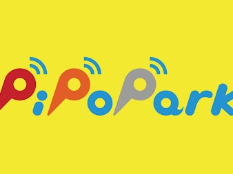 ピポパークカインズ前橋みなみモール店_1枚目