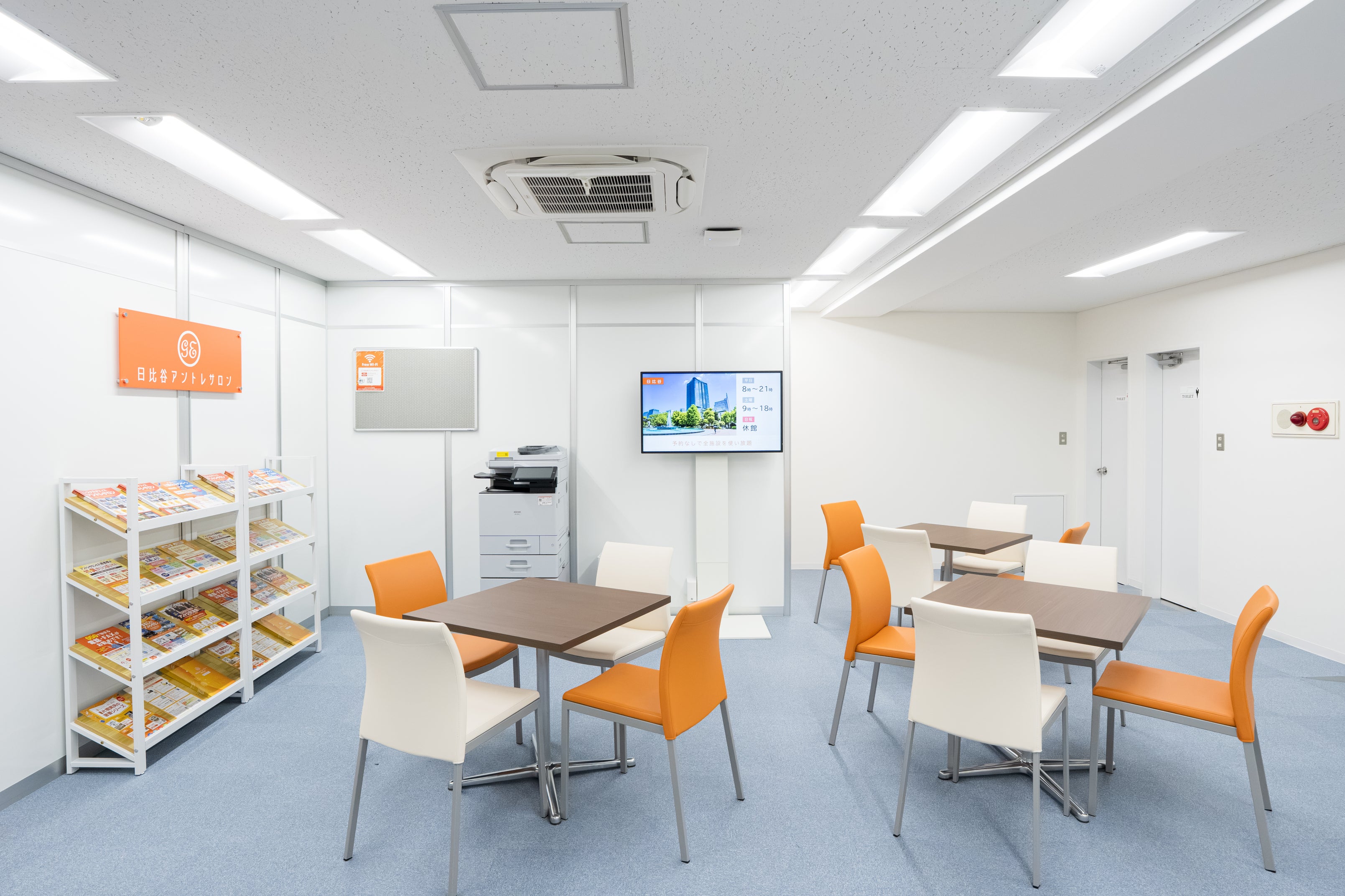 日比谷アントレサロン_3枚目