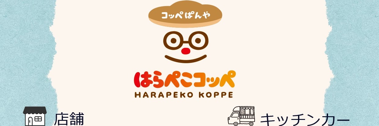グラン.ドゥ.ブレ