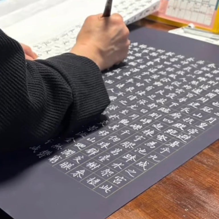 やまとなでしこペン習字教室_1枚目