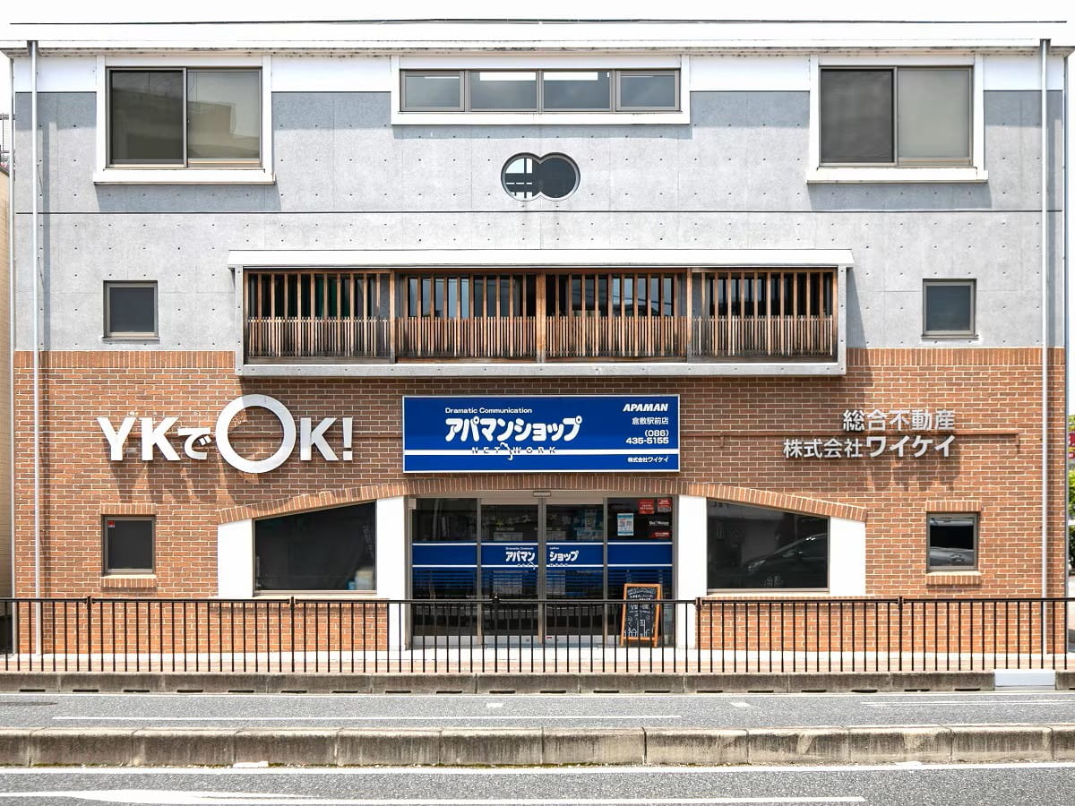 アパマンショップ 倉敷駅前店の紹介写真_1枚目