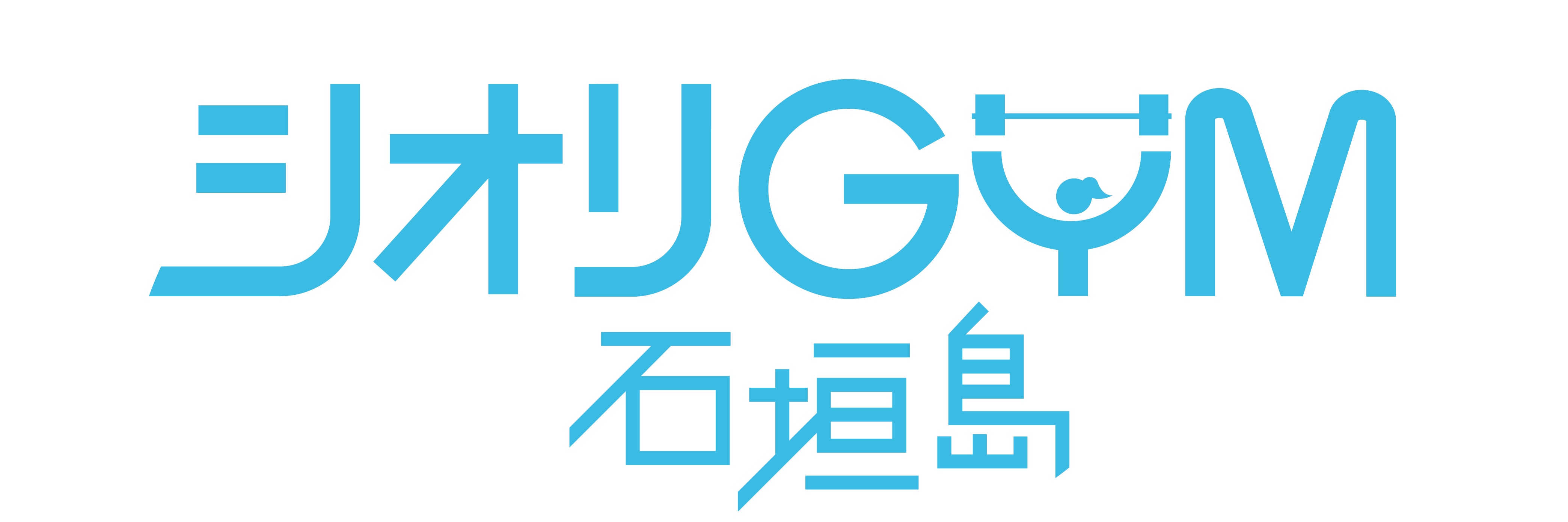 シオリGYM石垣島
