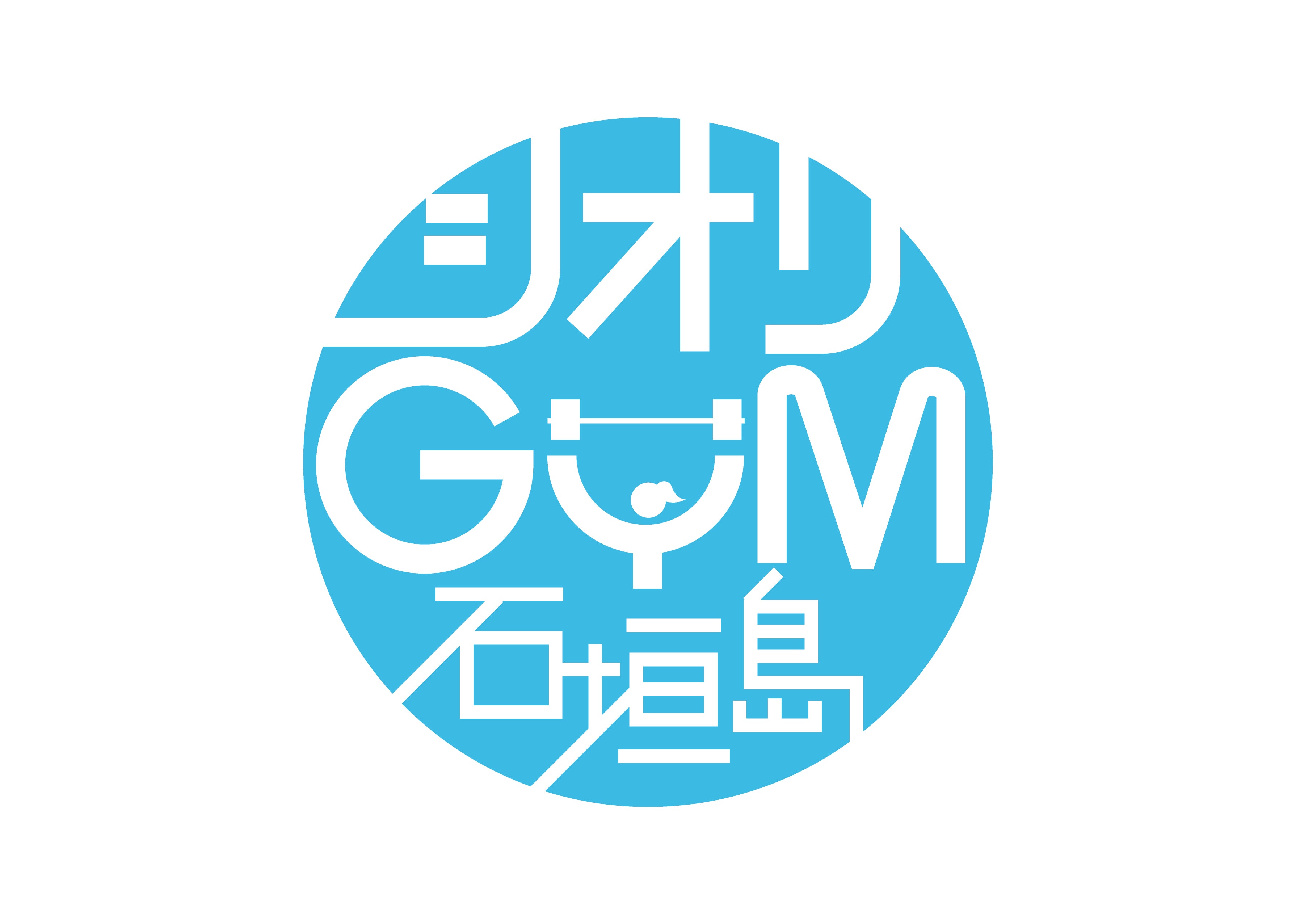 シオリGYM石垣島_3枚目