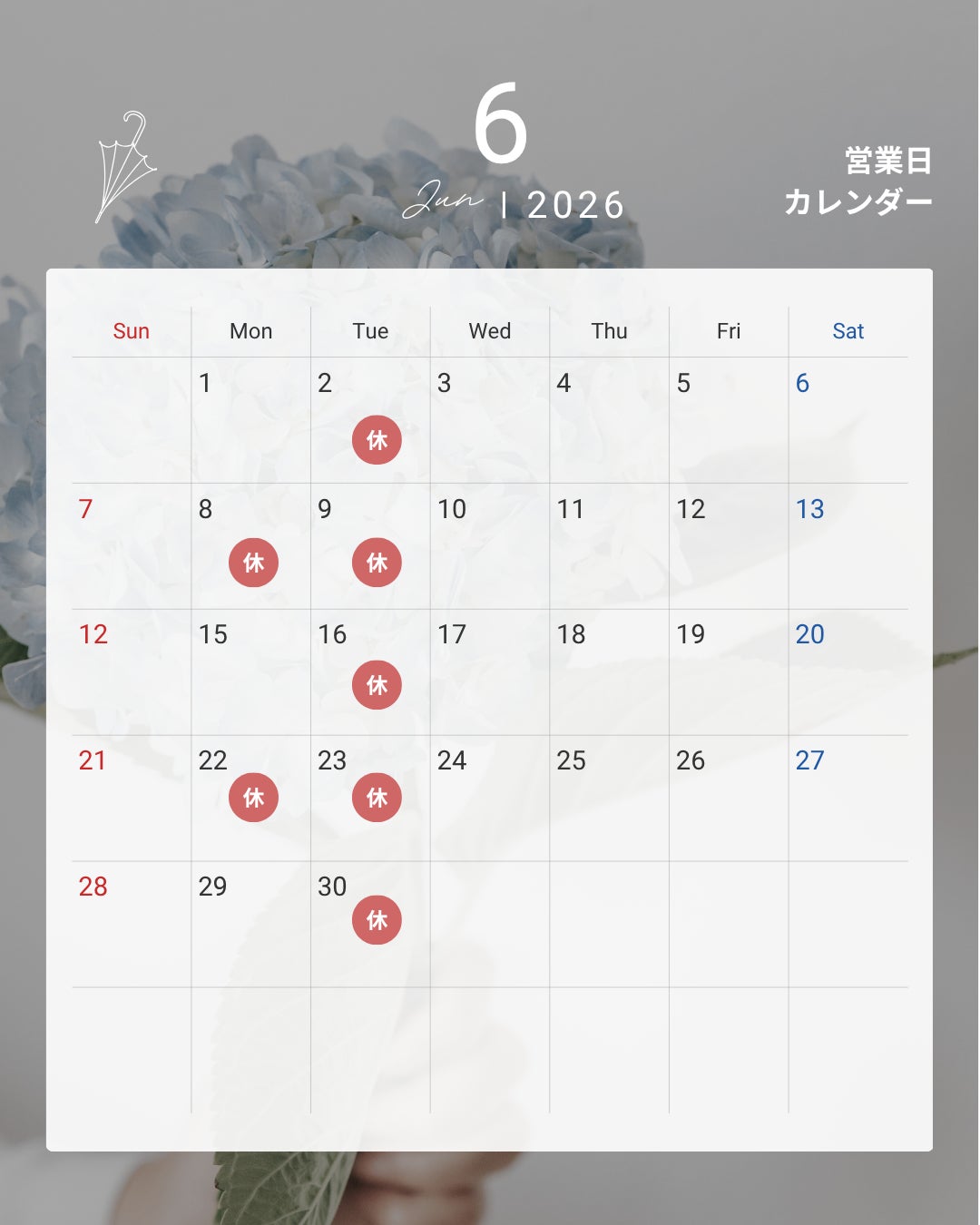 6月の営業日のお知らせ☆彡の写真