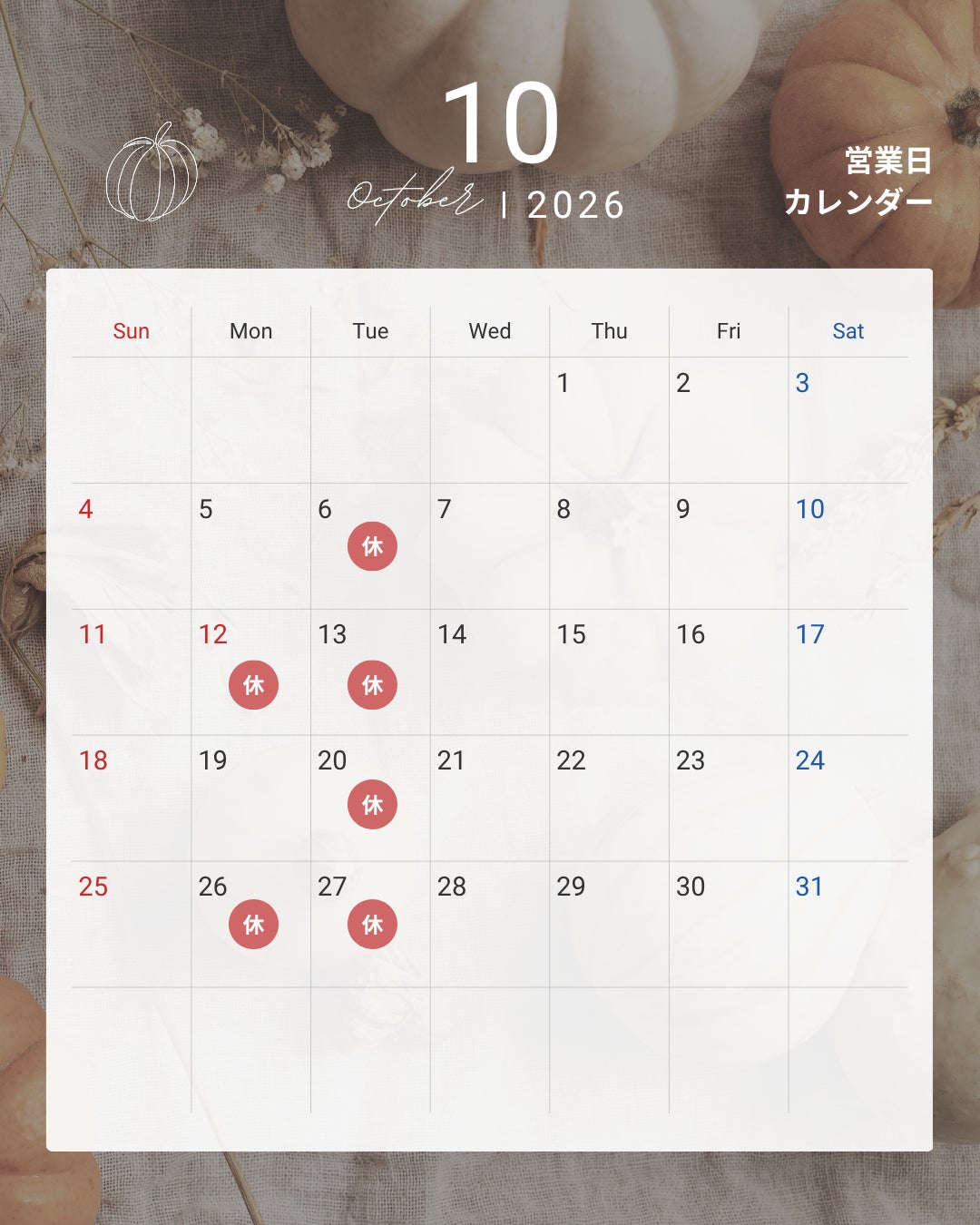 10月の営業日のお知らせ☆彡の写真