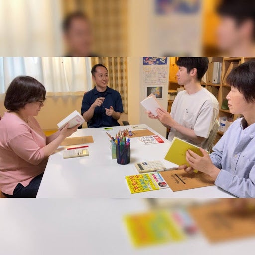 脳を上手に使って、学習効率UP！の写真