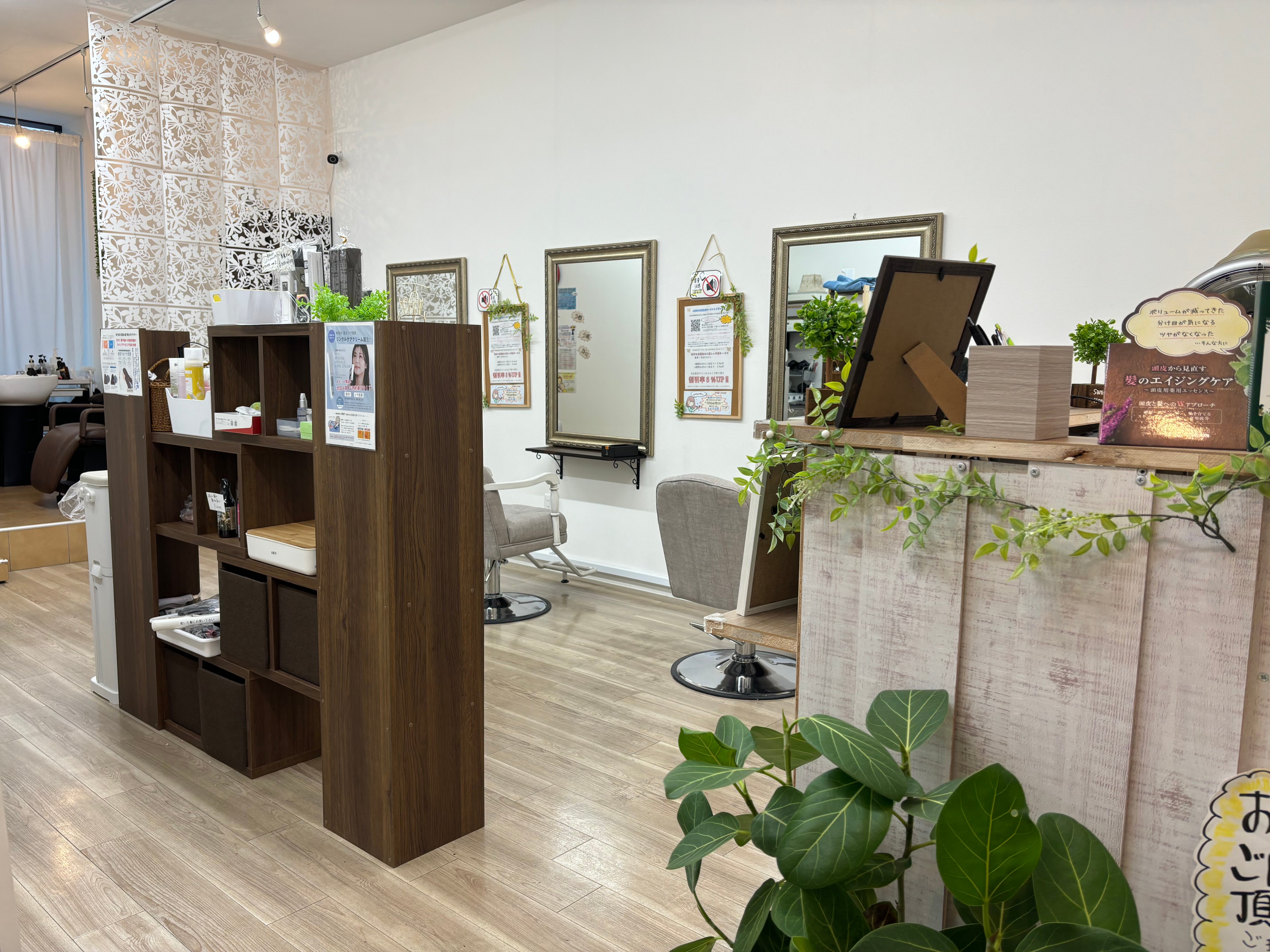 ヘアカラー専門店Lis._2枚目