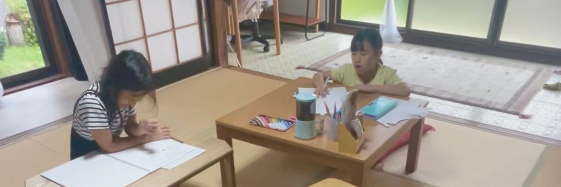 まなべるあそびば