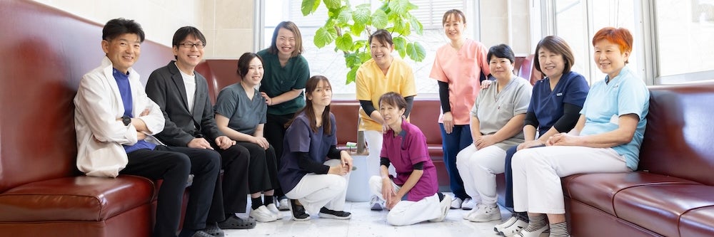 アイリス歯科クリニック