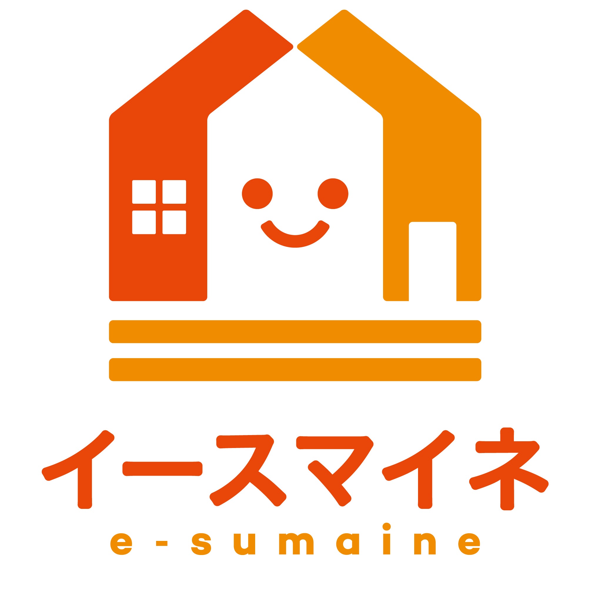 水漏れ修理店 イースマイネ 西宮営業所_1枚目