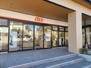 auショップ 六地蔵_1枚目