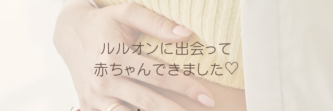 ヨサパークルフ八王子楢原店