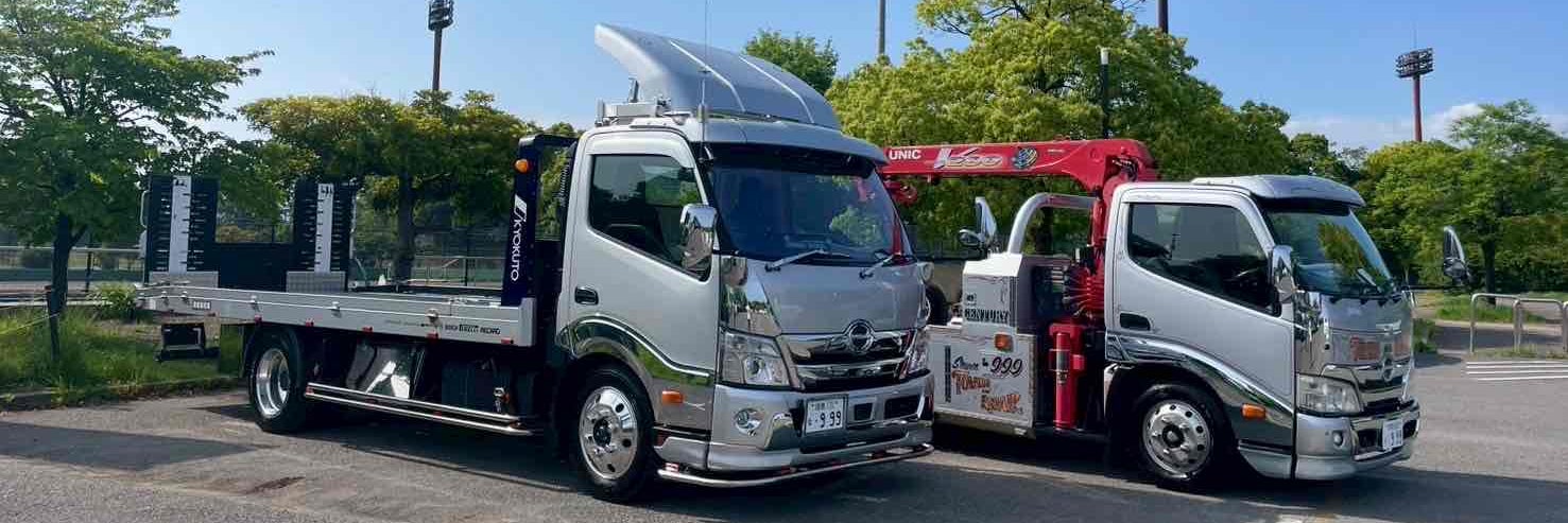 有限会社ユーイング_3枚目
