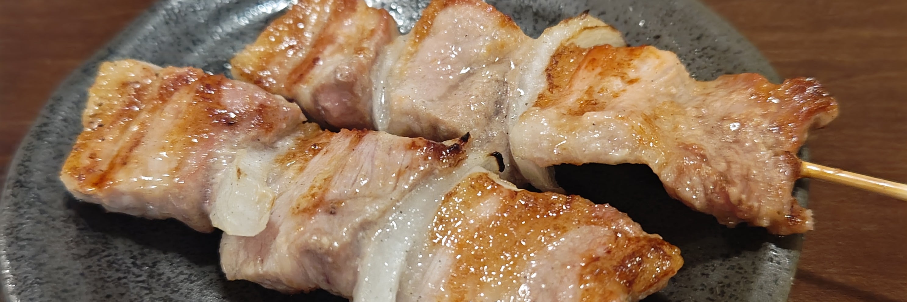 居酒屋しゅういち