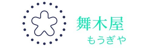 舞木屋