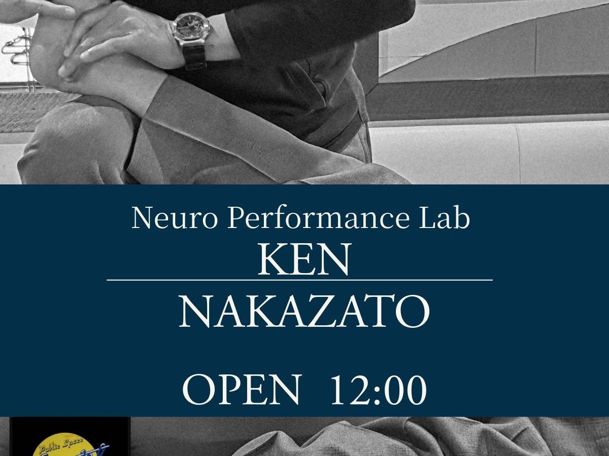 KEN NAKAZATO Neuro Performance Lab_1枚目