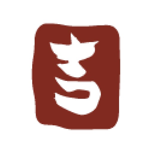 手染め屋吉兵衛｜体験工房【有限会社和晃苑】_1枚目