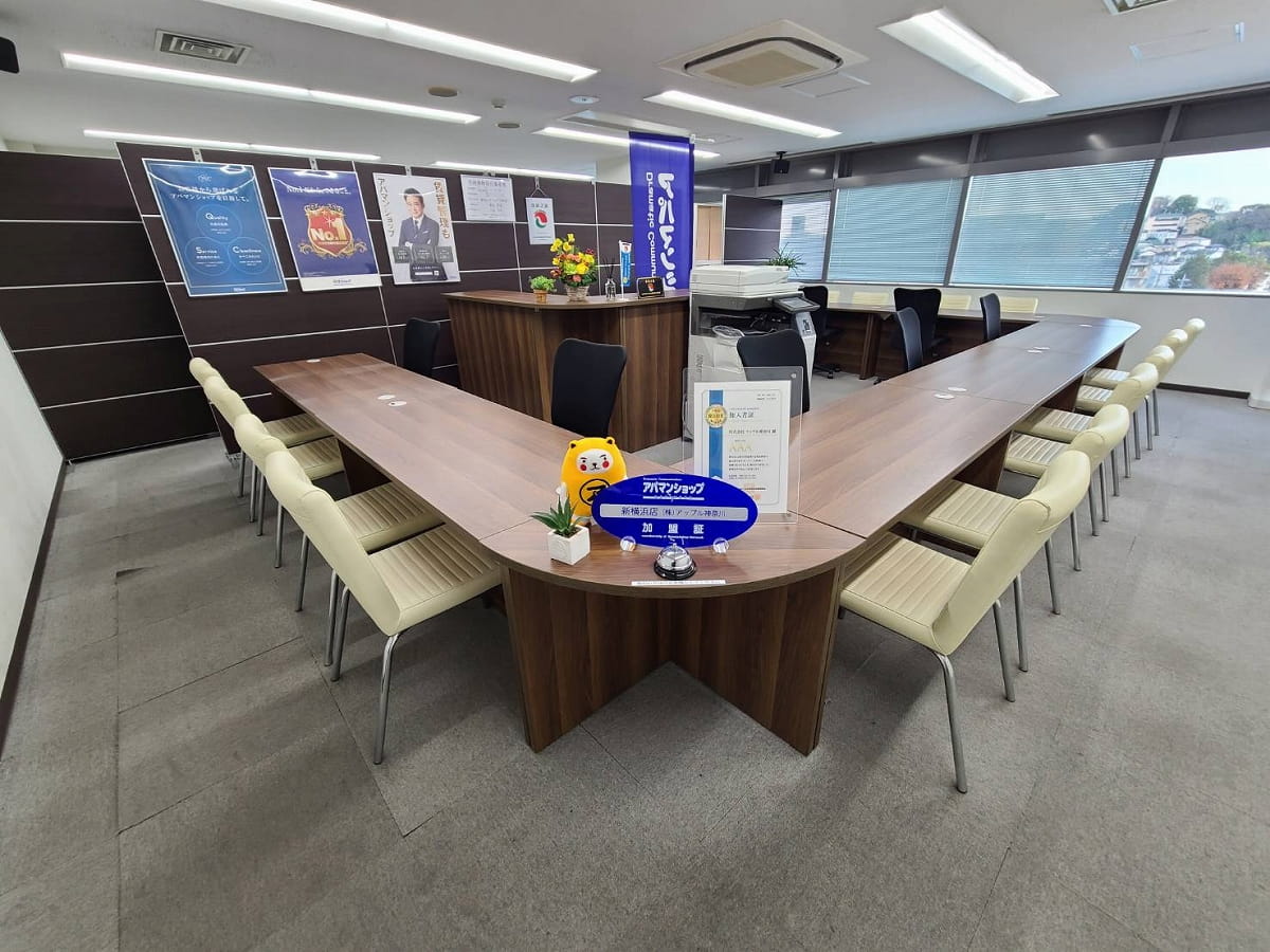 アパマンショップ 新横浜店の紹介写真_2枚目
