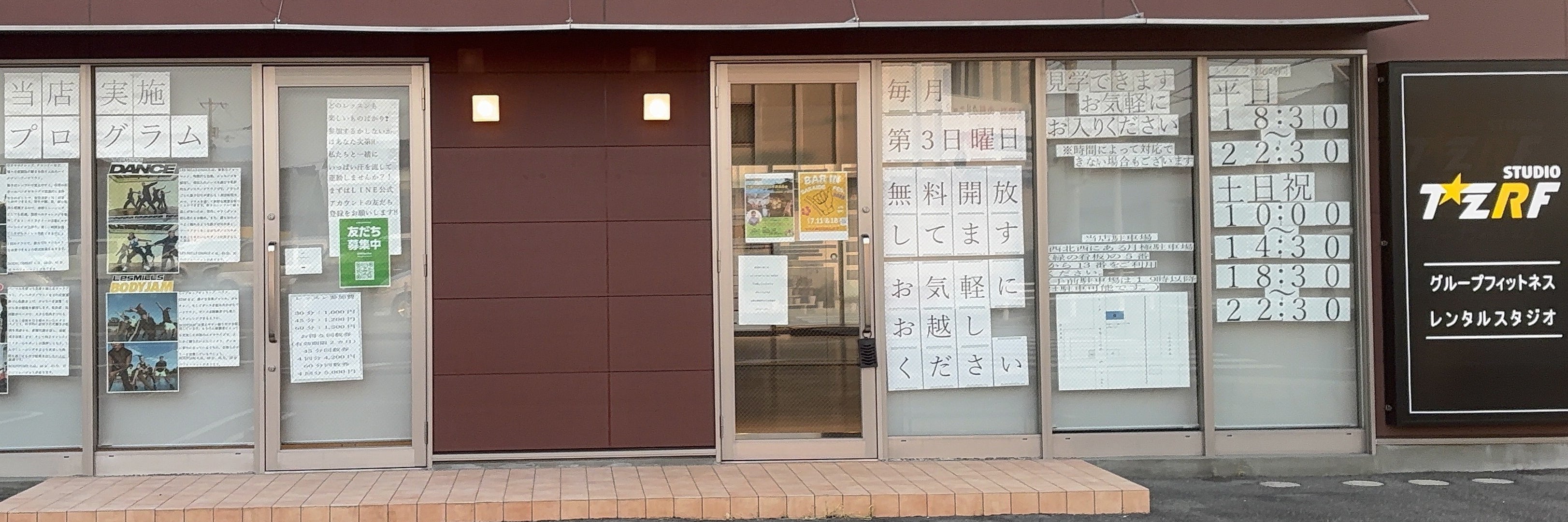 STUDIO T'zRF