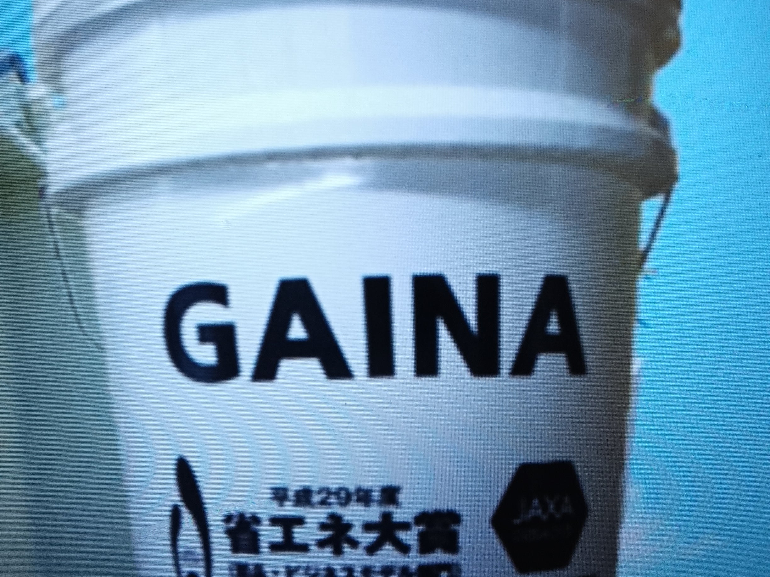 コロナシールド外壁塗装