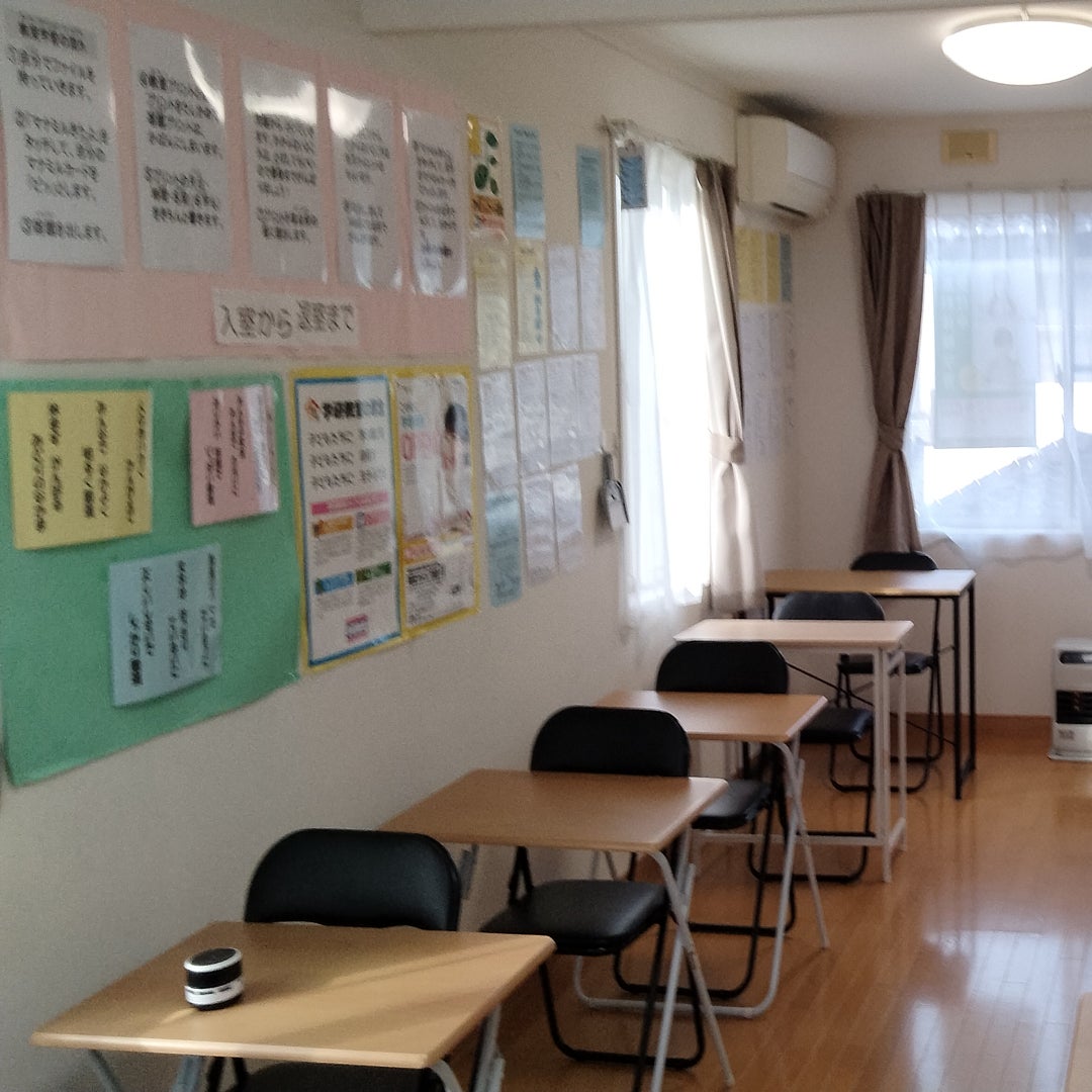 学研ほうらい８丁目教室_2枚目