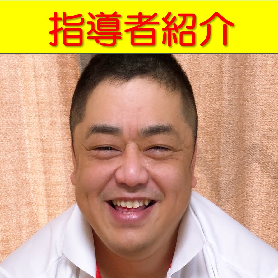 学研ほうらい８丁目教室_3枚目