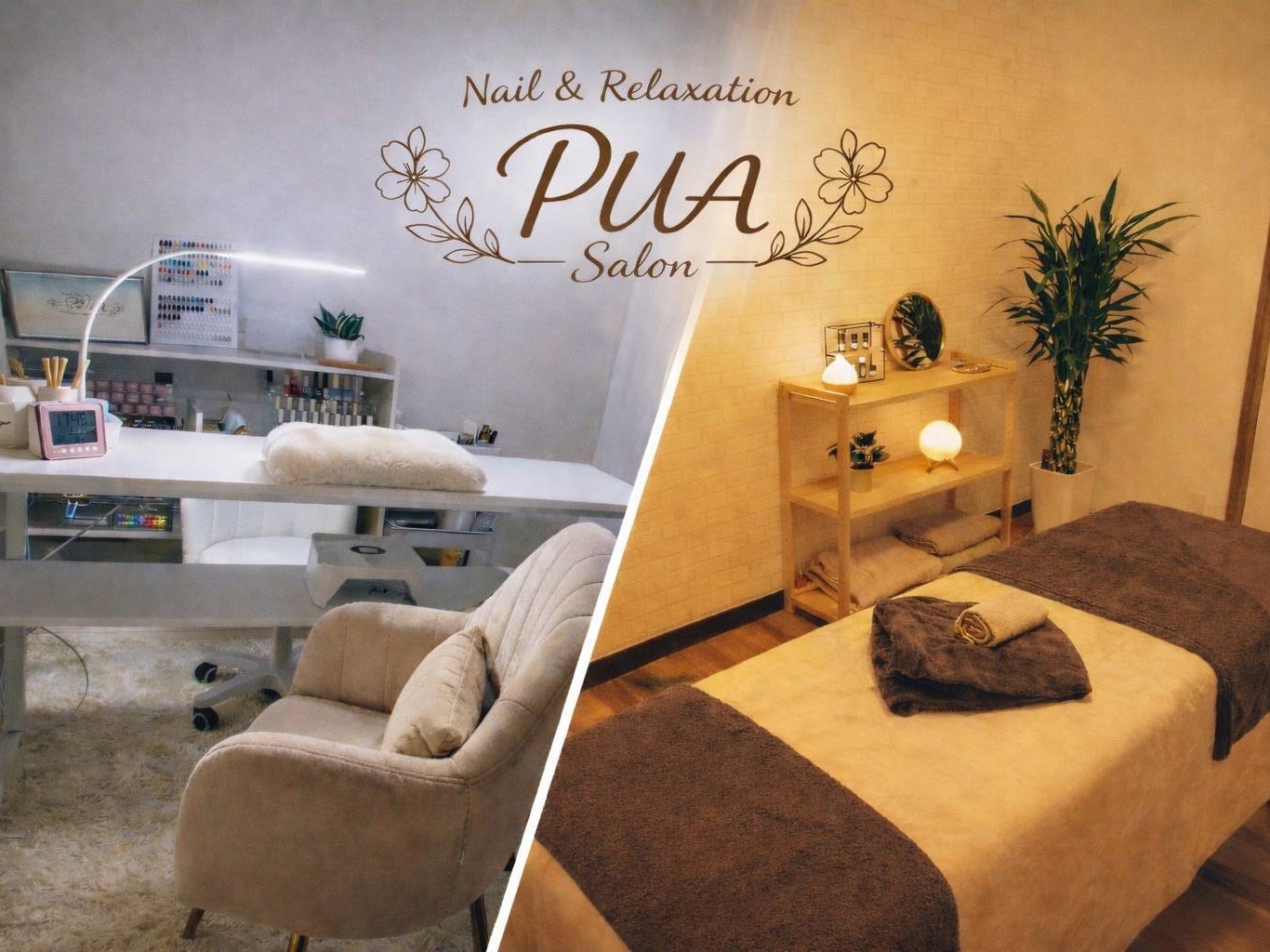 Salon PUA_1枚目