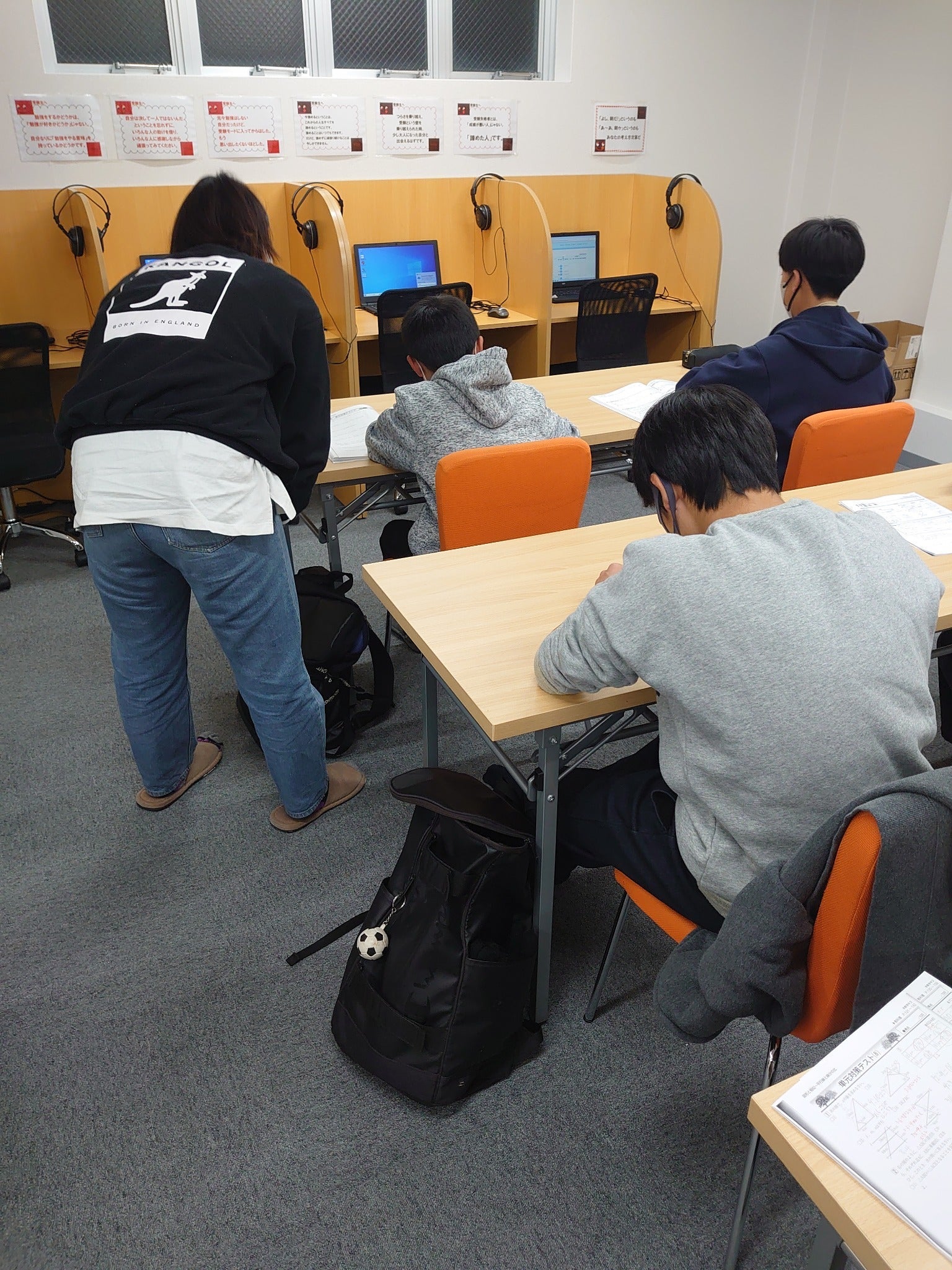 個別指導塾 s-Live（エスライブ）ひょうご西宮甲東園校の小学3・4年生：週1回コースの写真