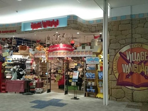 ヴィレッジヴァンガード イオンモール千葉ニュータウン店_1枚目