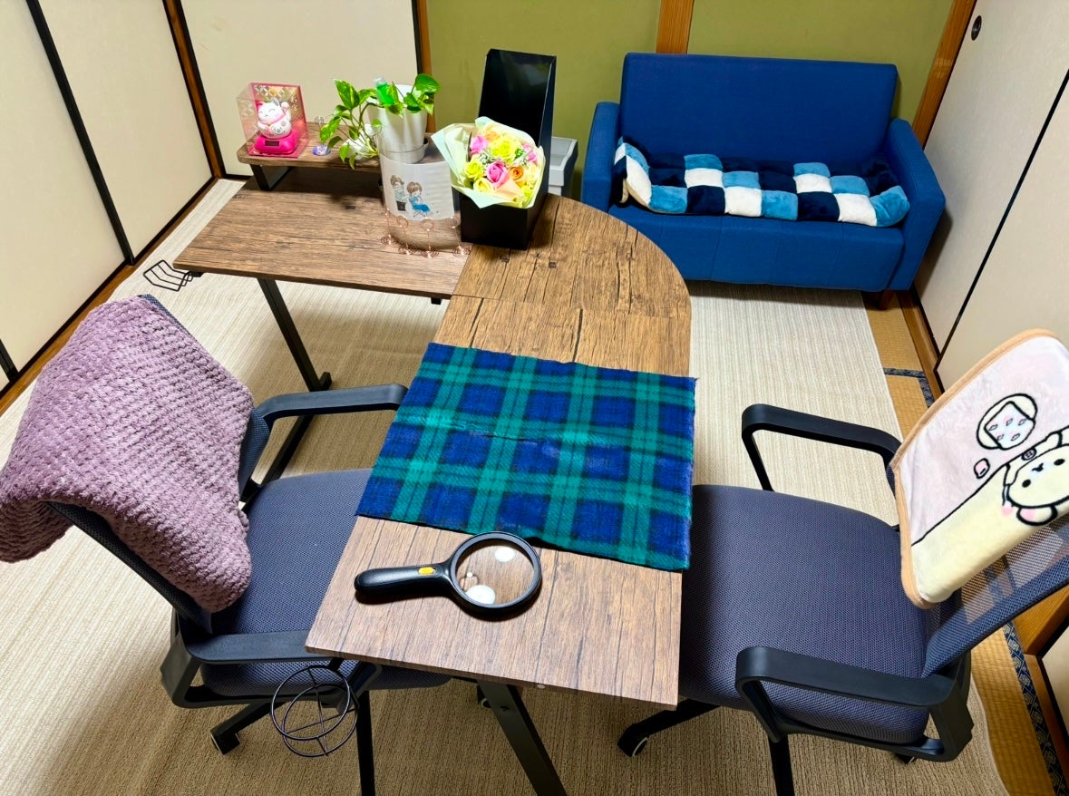みどり風