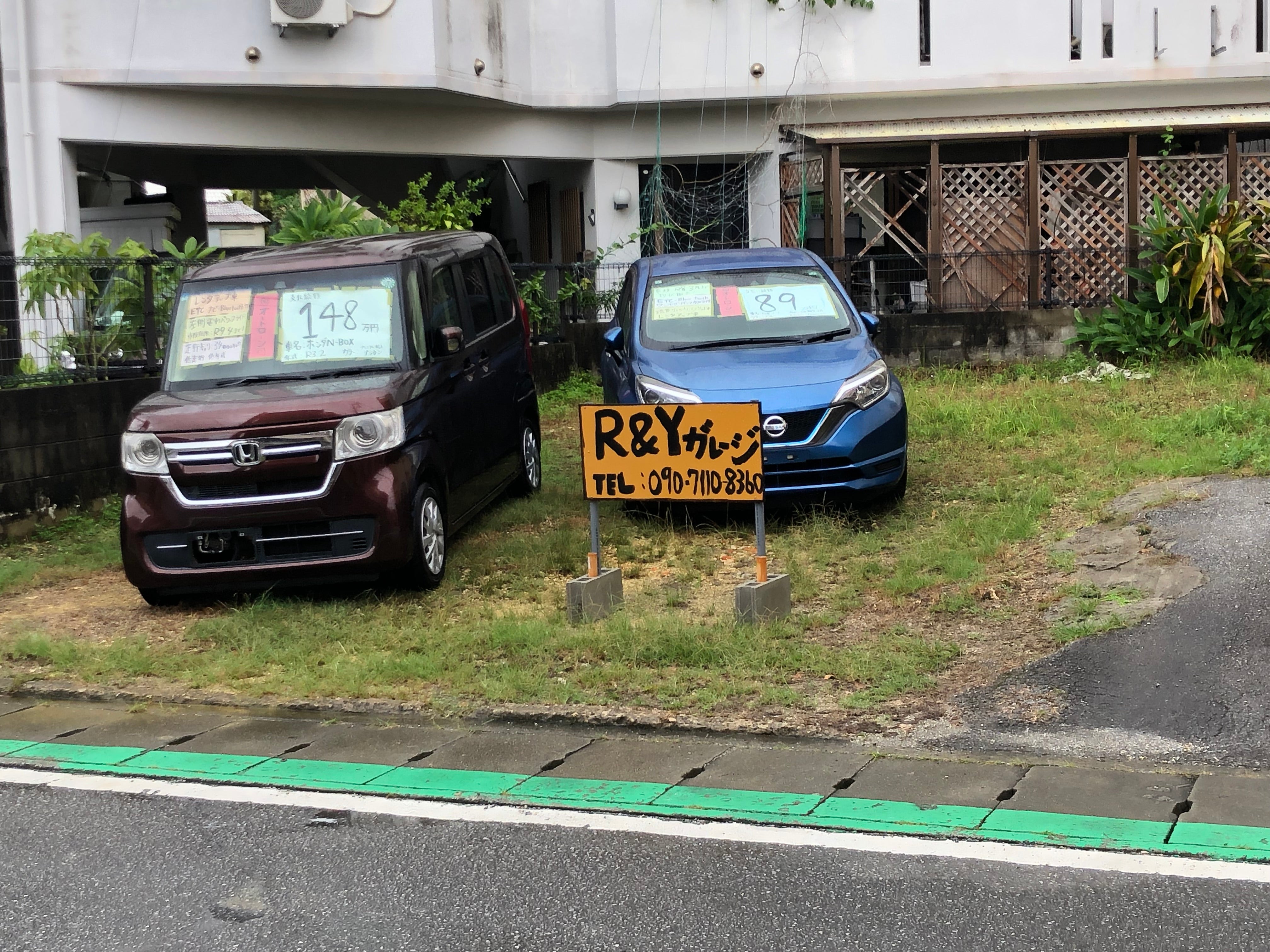 R&amp;Yガレージ_2枚目