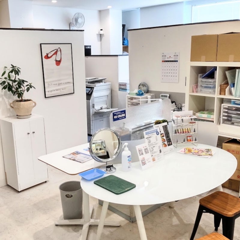 株式会社金光堂_2枚目