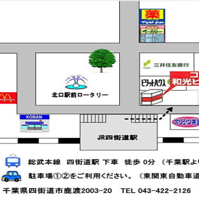 株式会社金光堂_1枚目
