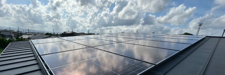 ecoテクニカル