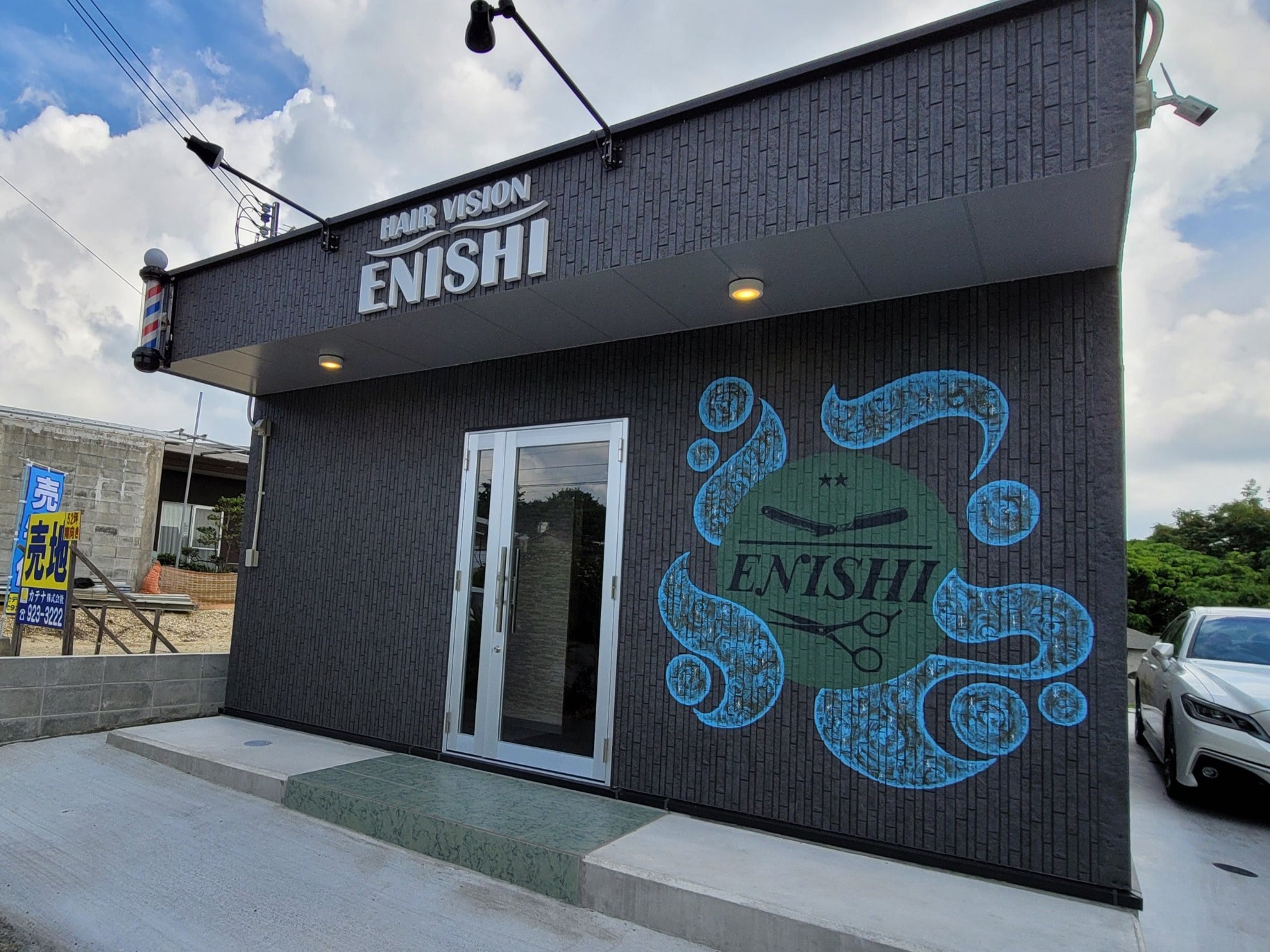 HAIR　VISION　ENISHI_1枚目