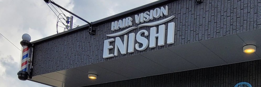 HAIR　VISION　ENISHI