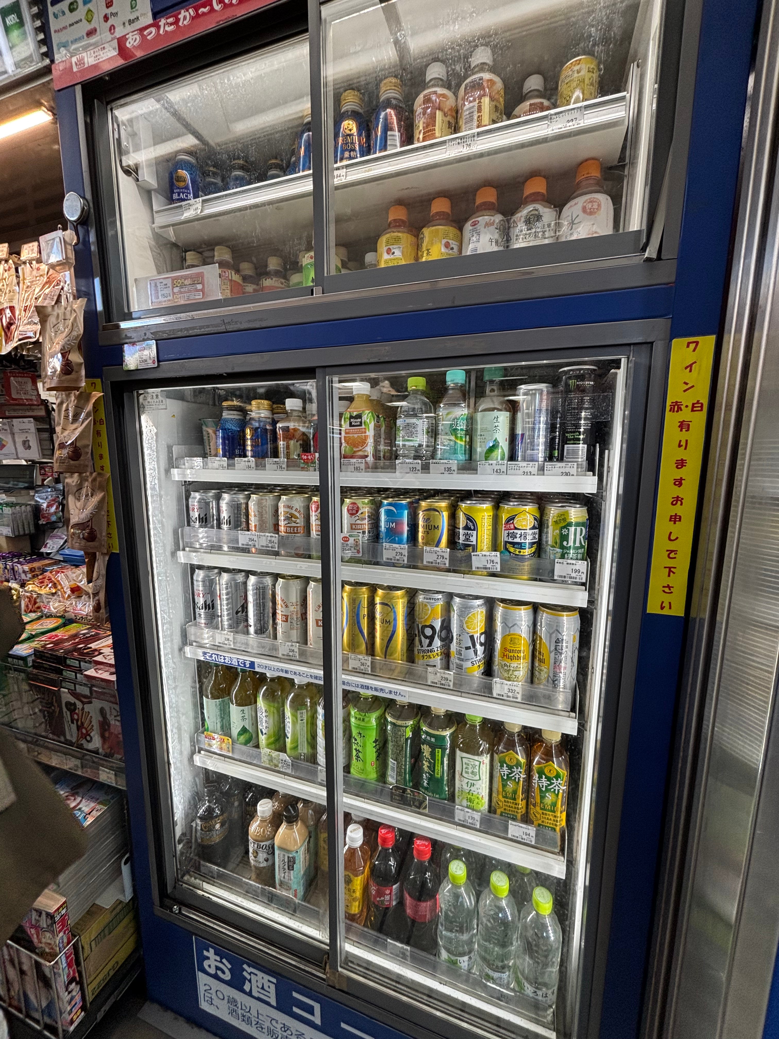 Kiosk 東京幹線811_3枚目