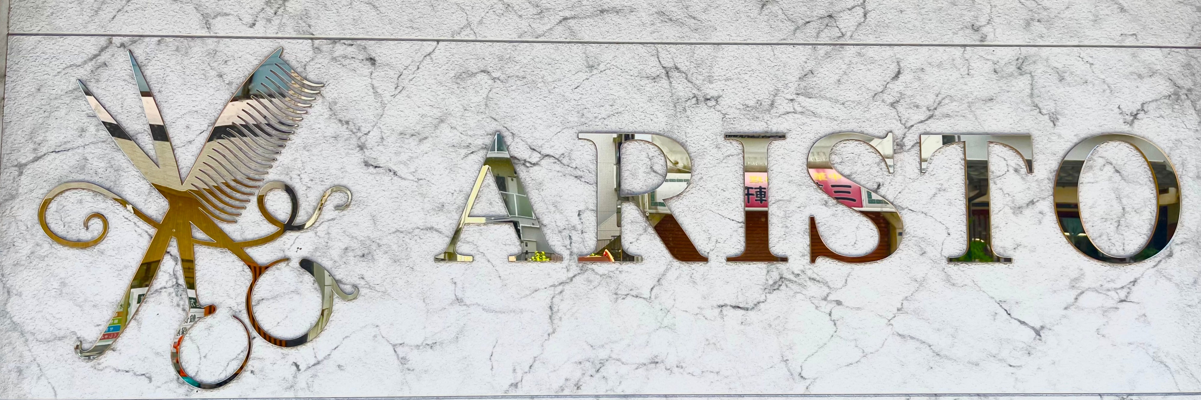ARISTO
